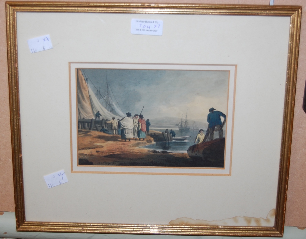 NELSON DAWSON (1859-1941) OFF THE NORTHUMBERLAND COAST, 1889, WATERCOLOUR, SIGNED LOWER LEFT, 24.5CM - Image 2 of 3