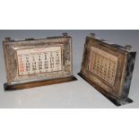 TWO BIRMINGHAM SILVER MOUNTED DESK CALENDARS