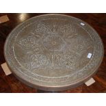 LATE 19TH/ EARLY 20TH CENTURY EASTERN BRASS CIRCULAR TABLETOP