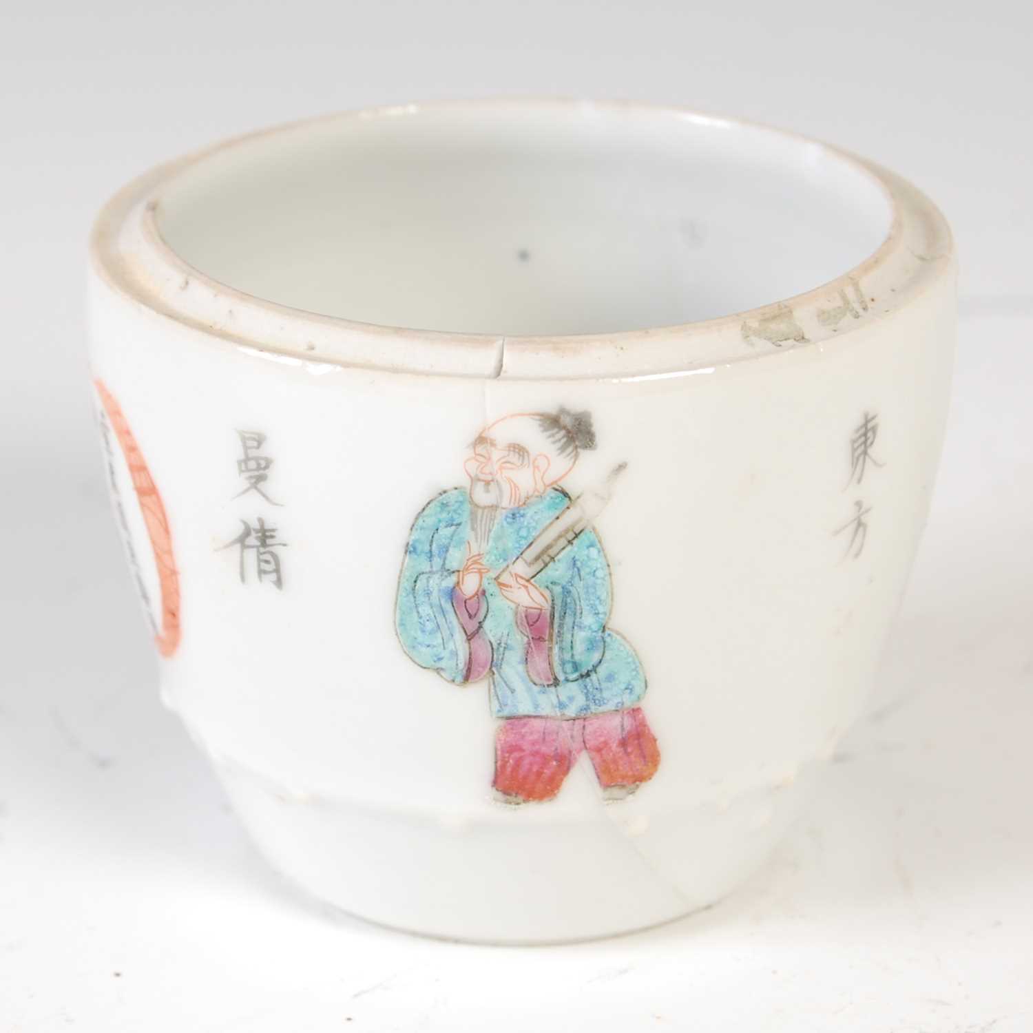 A small group of Chinese famille rose decorated porcelain, Qing Dynasty, comprising two graduated - Image 13 of 19
