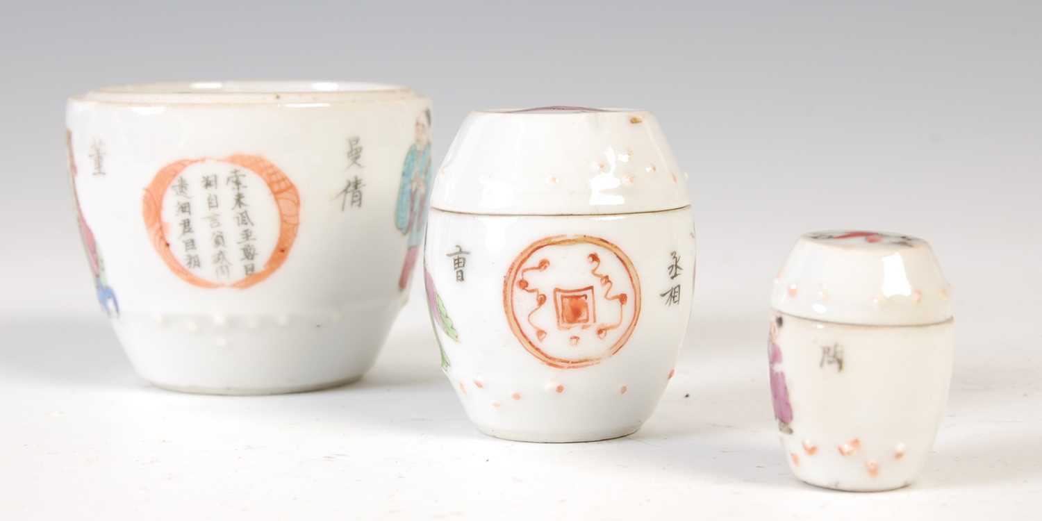 A small group of Chinese famille rose decorated porcelain, Qing Dynasty, comprising two graduated - Image 2 of 19