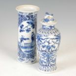 A Chinese porcelain blue and white jar and cover, Qing Dynasty, decorated with flowers and