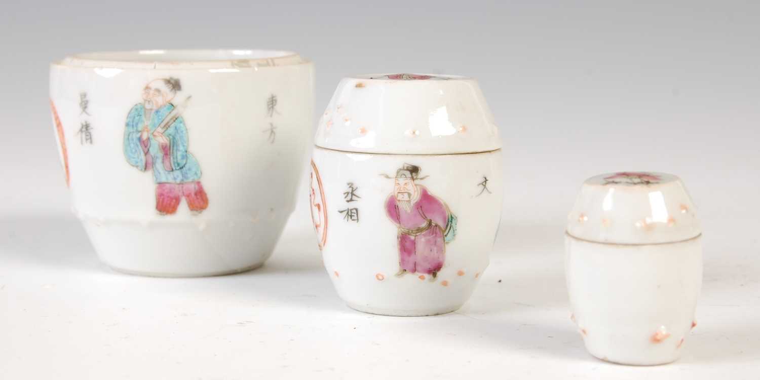 A small group of Chinese famille rose decorated porcelain, Qing Dynasty, comprising two graduated - Image 3 of 19