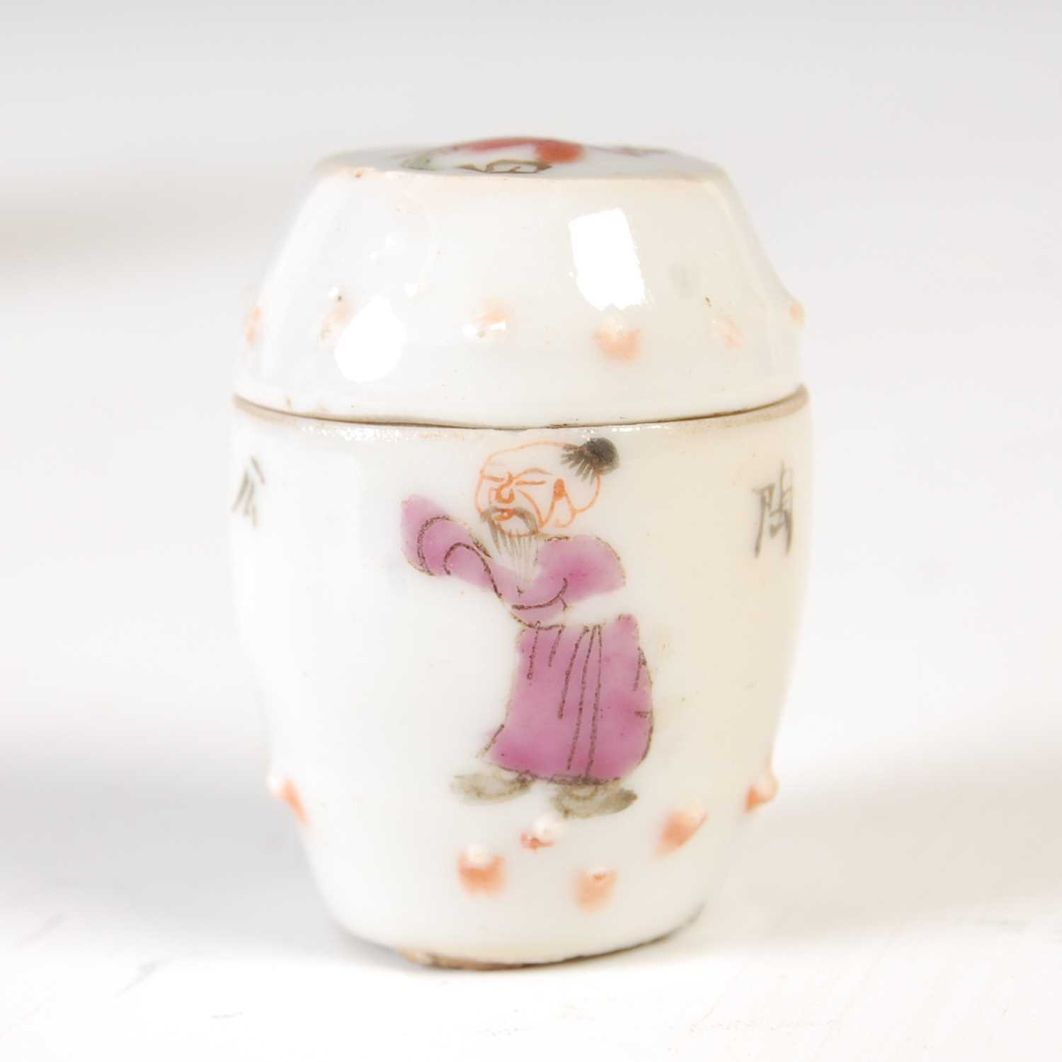 A small group of Chinese famille rose decorated porcelain, Qing Dynasty, comprising two graduated - Image 5 of 19