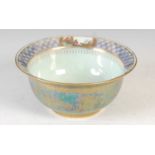 An early 20th century Wedgwood green ground lustre dragon bowl, printed marks, pattern No. '
