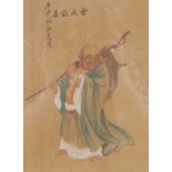 Late 19th/ early 20th century Chinese School, Study of a monk, colour on silk, signed, 23cm x 17cm