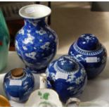 Three blue & white Chinese ginger jars, two with covers, one without, together with a Chinese blue &