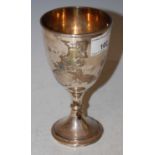 A white metal goblet, stamped 'silver', 5 troy ozs