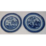 A pair of Chinese blue and white porcelain decagon shaped side plates, Qing Dynasty, decorated