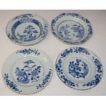 A group of Chinese porcelain, Qing Dynasty, to include a plate decorated with rock work, peony and