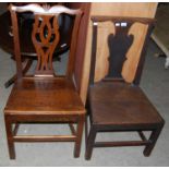 A George III mahogany side chair, the top rail with scroll tapered ends above a vase shaped splat