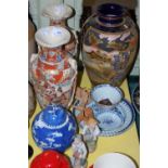 A group of Chinese and Japanese ceramics comprising a blue and white ginger and cover decorated with