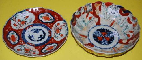 Imari pattern shaped bowl and plate.