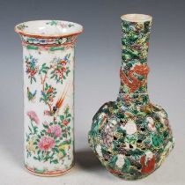 A group of Chinese porcelain, Qing Dynasty, to include a famille verte reticulated bottle vase