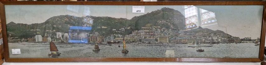 An early 20th century silkwork panel of Hong Kong harbour with peaks in the background, 17cm high