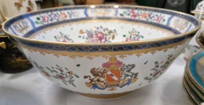 A 19th century Samson porcelain Armorial bowl.