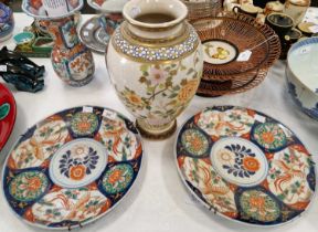 A pair of Japanese Imari pattern chargers together with a Japanese satsuma vase.