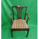 Antique elbow chair