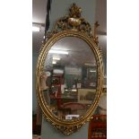 Gilt framed mirror