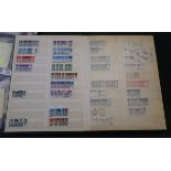 Stamps - Great Britain 1953-70 mint in stock book