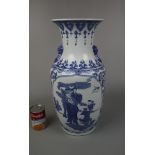 Large Oriental vase - Approx height: 47cm