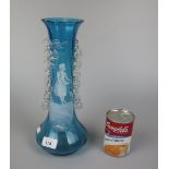 Blue glass vase A/F - Approx height: 31cm