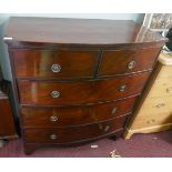 Victorian mahogany bow front chest of drawers - Approx size: W: 102cm D: 51cm H: 112cm