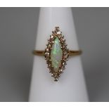 18ct gold opal and diamond set ring - Size N«