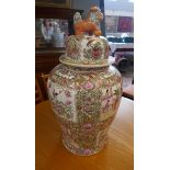 Oriental large lidded urn - Approx height: 66cm