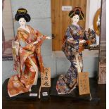 Pair of Oriental dolls - Approx height: 45cm