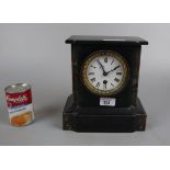 Marble mantel clock w/o