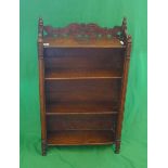 Small carved oak bookcase