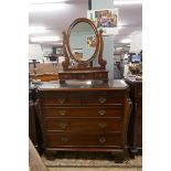 Mahogany chest of drawers with vanity mirror - Approx size W: 104cm D: 46cm H: 89cm