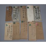 Stamps - Japan 1940s commercial covers (10)