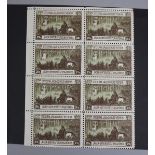 Stamps - Cinderella - Austrian military block of 8 labels