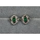 Fine pair of 18ct white gold emerald and diamond set earrings