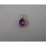 14ct gold amethyst set pendant