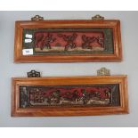 2 Oriental wall plaques