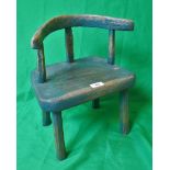 Small primitive chair