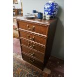G-Plan chest of 5 drawers - Approx size: W: 50cm D: 45cm H: 93cm