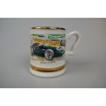 Aston Martin - Small mug Prince William endorsed