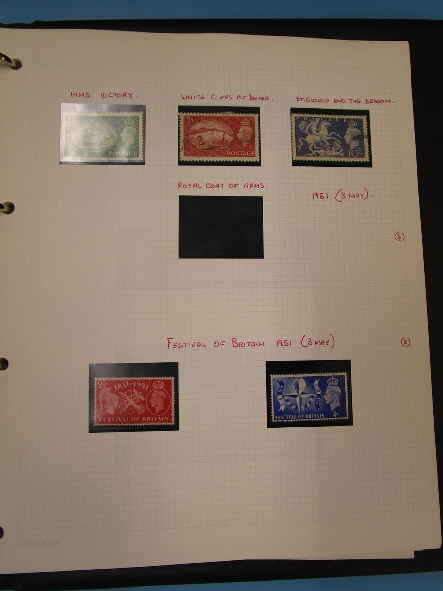 Stamps - Great Britain QV -QE2 in album including 2 margin 1d black - Image 4 of 6