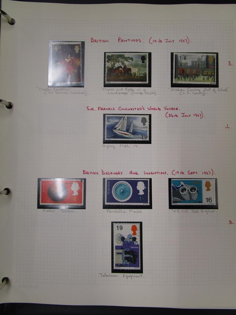 Stamps - Great Britain QV -QE2 in album including 2 margin 1d black - Image 6 of 6