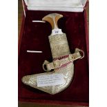 Omani Khanjar knife in presentation box with horn handle