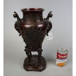 Oriental bronze urn - Approx height: 35cm