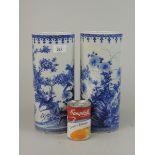 Pair of blue and white Oriental brush pots - Approx height: 29cm