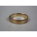 9ct gold metal core bangle