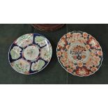 2 large Imari chargers