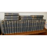 27 vols of Lord Lyton novels - Knebworth edition circa 1845