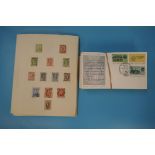 Stamps - Greece early to modern on album pages plus bundle of FDCs